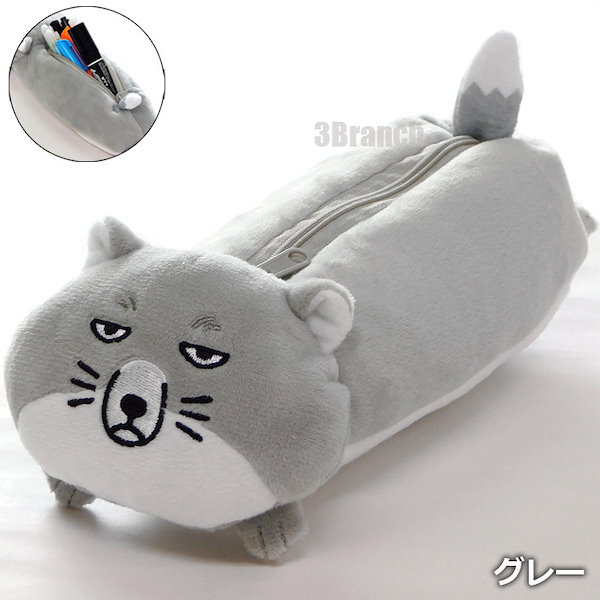 Qoo10] サンリオ チベット スナギツネ ぬいぐるみ チベス