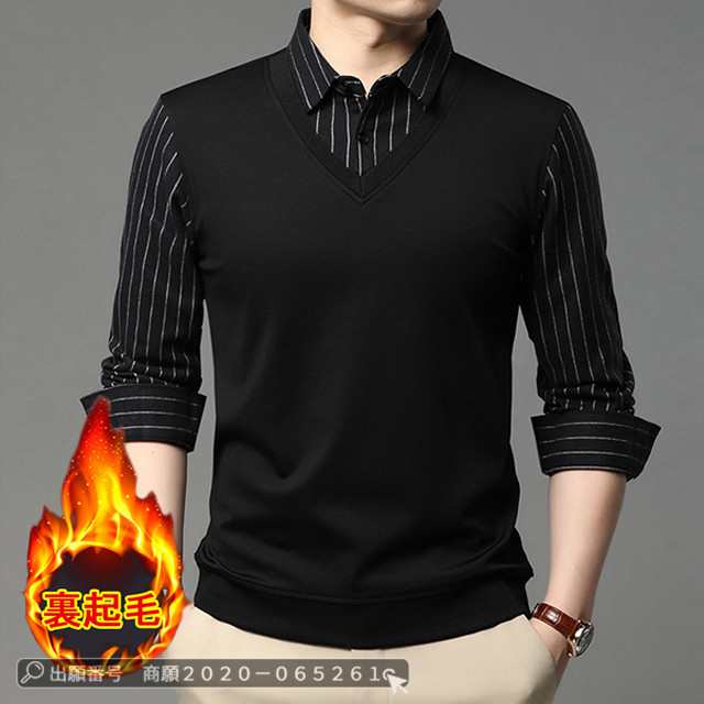 最安挑戦 春新作 送料無料 新作 メンズ トップス ポロシャツ 厚手 長袖 Tシャツ メンズストライプシャツ 裏起毛 トレンド ゴルフウェア おしゃれ スポーツ ゴルフ シャツ 紳士服 カジュアル プ 最安挑戦 春新作 送料無料 新作 メンズ トップス ポロシャツ 厚手 長袖 Tシャツ メンズストライプシャツ 裏起毛 トレンド ゴルフウェア おしゃれ スポーツ ゴルフ シャツ 紳士服 カジュアル プ