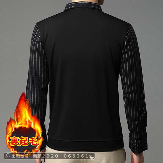 最安挑戦 春新作 送料無料 新作 メンズ トップス ポロシャツ 厚手 長袖 Tシャツ メンズストライプシャツ 裏起毛 トレンド ゴルフウェア おしゃれ スポーツ ゴルフ シャツ 紳士服 カジュアル プ 最安挑戦 春新作 送料無料 新作 メンズ トップス ポロシャツ 厚手 長袖 Tシャツ メンズストライプシャツ 裏起毛 トレンド ゴルフウェア おしゃれ スポーツ ゴルフ シャツ 紳士服 カジュアル プ