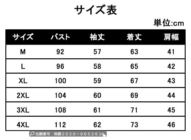 最安挑戦 春新作 送料無料 新作 メンズ トップス ポロシャツ 厚手 長袖 Tシャツ メンズストライプシャツ 裏起毛 トレンド ゴルフウェア おしゃれ スポーツ ゴルフ シャツ 紳士服 カジュアル プ 最安挑戦 春新作 送料無料 新作 メンズ トップス ポロシャツ 厚手 長袖 Tシャツ メンズストライプシャツ 裏起毛 トレンド ゴルフウェア おしゃれ スポーツ ゴルフ シャツ 紳士服 カジュアル プ