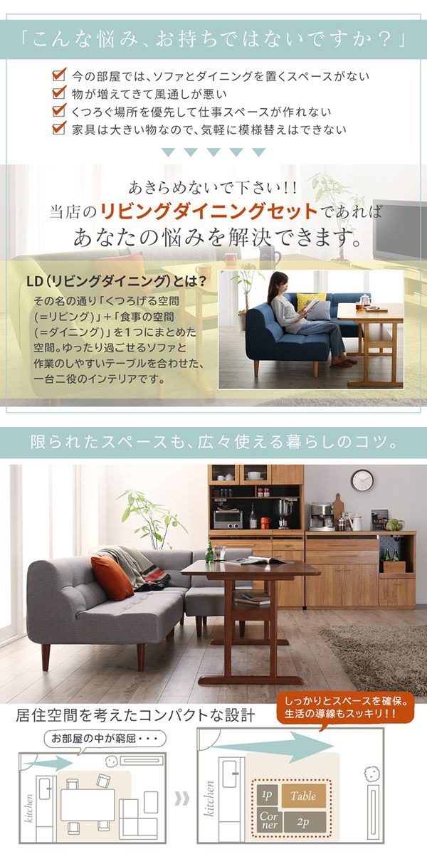 500047692225025 ポケットコイル リ... : 家具・インテリア : 座り心地にこだわった 最新作お得