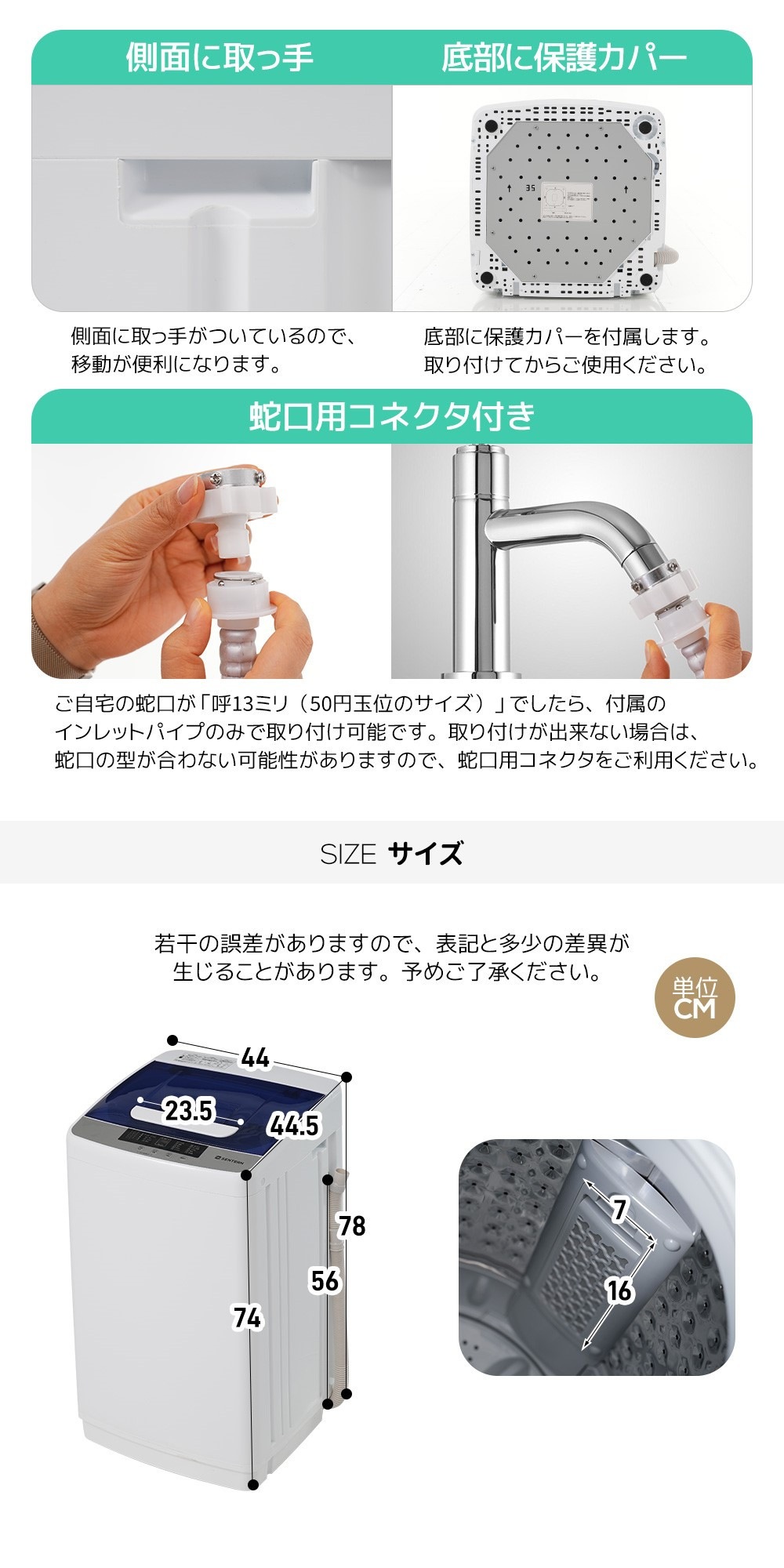 洗濯機 一人暮らし 7kg 小型全自動洗濯機 10種類 小型洗濯機 縦型洗濯機 チャイルドロック 洗濯機 一人暮らし 7kg 小型全自動洗濯機 10種類 小型洗濯機 縦型洗濯機 チャイルドロック