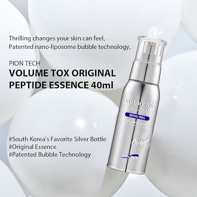 Qoo10] パイオンテックボリュームトックスオリジナ : スキンケア