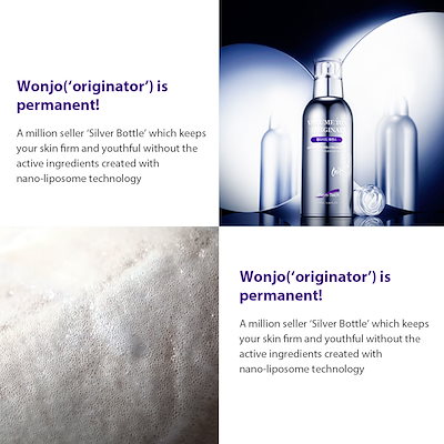 パイオンテック　ボリュームトックス NINEレシピ正規品 Pion-Tech ボリュームトックス2次コング始まりました🎉 NINE肌