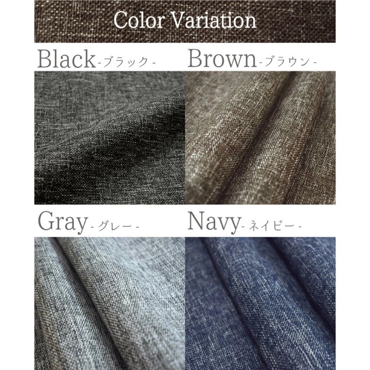 クッション クッションカバー 中身セット ビーズ 4個セット リネン風 麻混風 おしゃれ リーネ 約45x45cm 選べる4色 無地 デニム風 シンプル 背当て クッション クッションカバー 中身セット ビーズ 4個セット リネン風 麻混風 おしゃれ リーネ 約45x45cm 選べる4色 無地 デニム風 シンプル 背当て