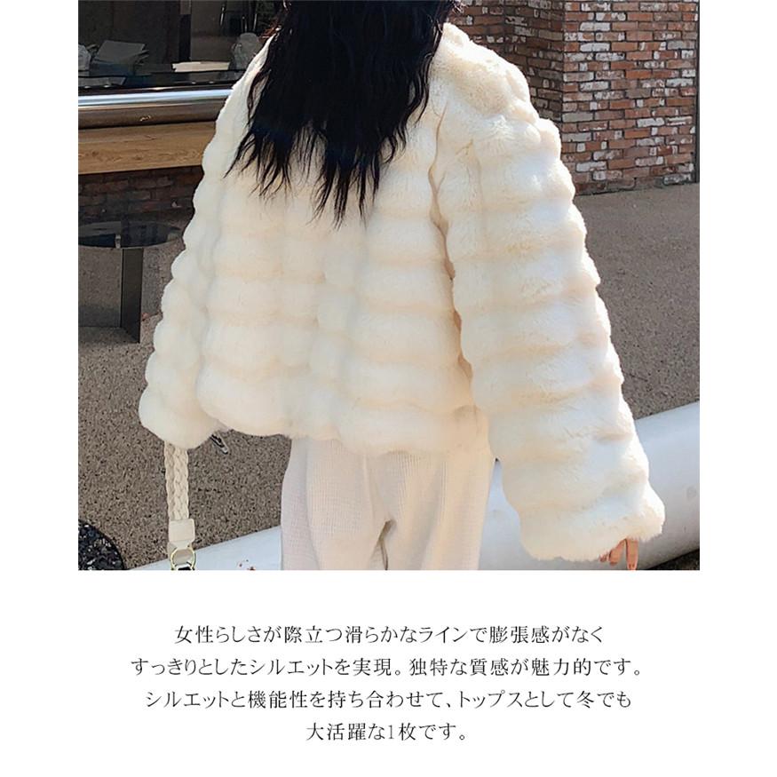 冬 レディース 暖かい 冬アウター レディース エコファー ふわふわ モコモココート ジャケット ボア スリム コート 防寒 ファーコート