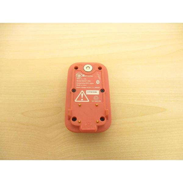 MTG SIXPAD Powersuit Controller for Core Belt2 HOME GYM対応モデル コントローラー ピンク SE-BT-05A MTG SIXPAD Powersuit Controller for Core Belt2 HOME GYM対応モデル コントローラー ピンク SE-BT-05A