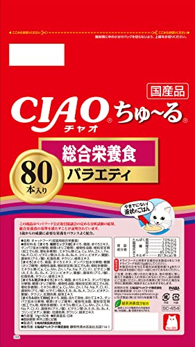 チャオ (CIAO) ちゅ~る 総合栄養食バラエティ 80本 チャオ (CIAO) ちゅ~る 総合栄養食バラエティ 80本