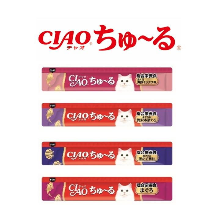 チャオ (CIAO) ちゅ~る 総合栄養食バラエティ 80本 チャオ (CIAO) ちゅ~る 総合栄養食バラエティ 80本