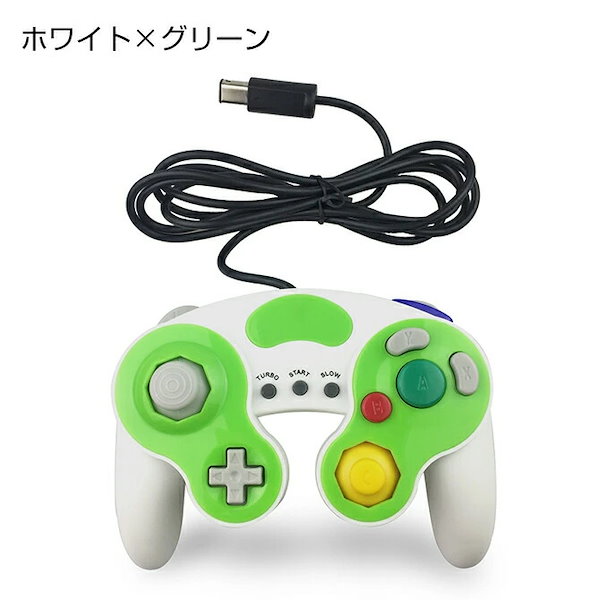 Yahoo!オークション -「ゲームキューブ コントローラ 白」の落札