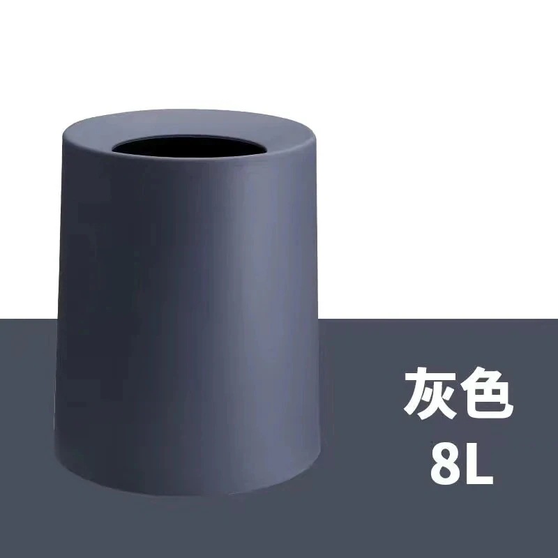 【20点セット】急速出荷急速出荷ゴミ箱 ゴミ袋を隠せるお洒落なゴミ箱 中身が見えない 8l ダストボックス 小さいインテリア 寝具 【20点セット】急速出荷急速出荷ゴミ箱 ゴミ袋を隠せるお洒落なゴミ箱 中身が見えない 8l ダストボックス 小さいインテリア 寝具