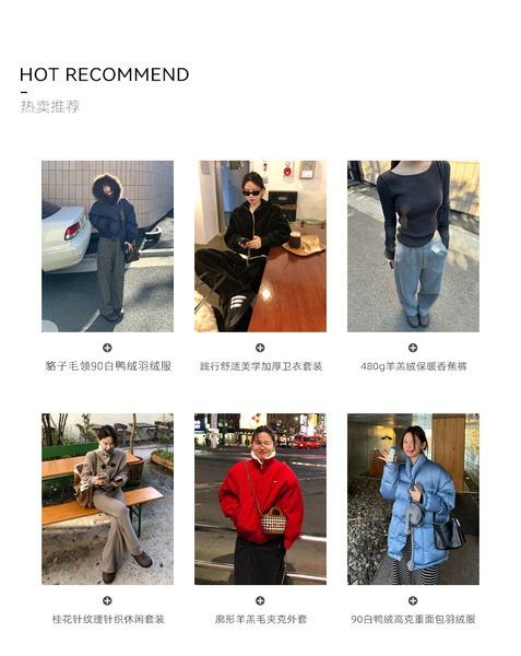 THE R*W 同じスタイルのカスタマイズカラー/カシミア & キャメルヘア & マルベリー シルク & ハイカウント ウール コート