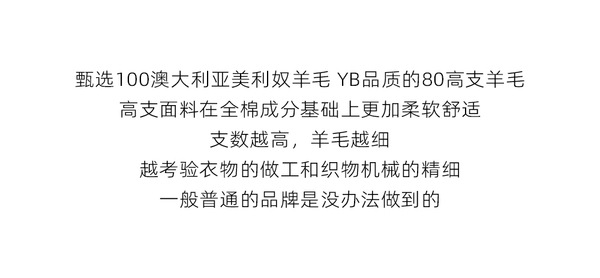 THE R*W 同じスタイルのカスタマイズカラー/カシミア & キャメルヘア & マルベリー シルク & ハイカウント ウール コート