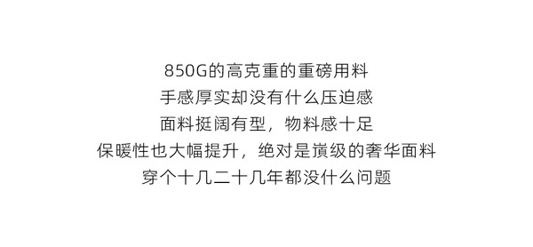 THE R*W 同じスタイルのカスタマイズカラー/カシミア & キャメルヘア & マルベリー シルク & ハイカウント ウール コート