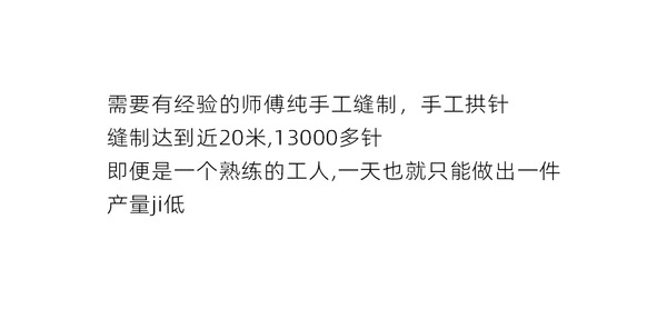 THE R*W 同じスタイルのカスタマイズカラー/カシミア & キャメルヘア & マルベリー シルク & ハイカウント ウール コート