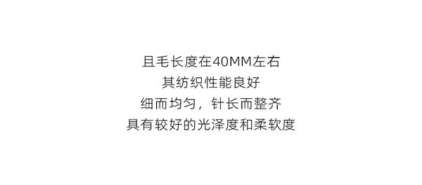 THE R*W 同じスタイルのカスタマイズカラー/カシミア & キャメルヘア & マルベリー シルク & ハイカウント ウール コート