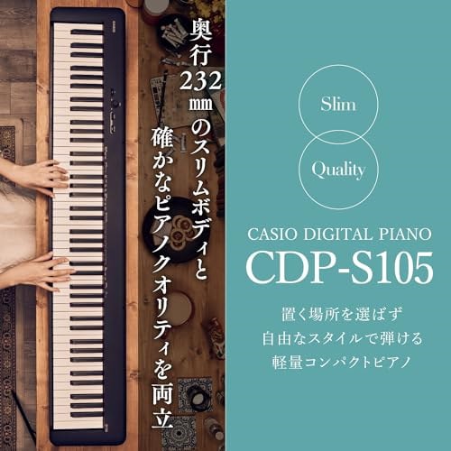 Qoo10] 【Amazon限定】カシオ(CASIO)