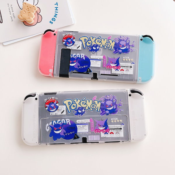 Nintendo Switch本体➕ポケモンSwitchケース imgrc0088991590.jpg