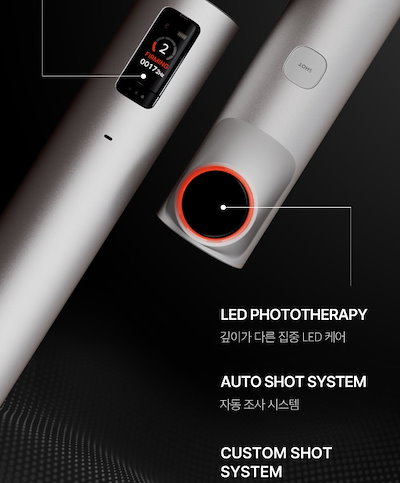 ハイフォーカスショット high focus shot AGE-R medicube AGE-R HIGH FOCUS ショット – eonni