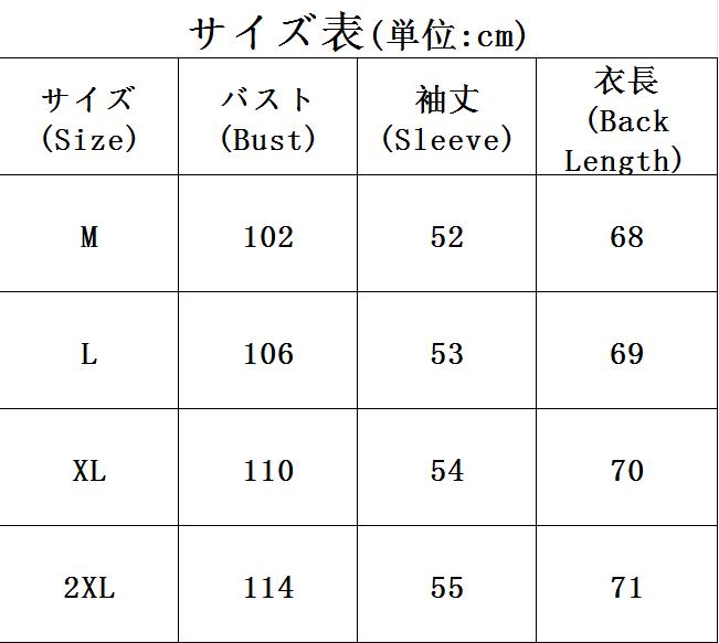 革ジャン 秋の婦人服新香港風ファッションカジュアル腰節ドローロープロングコート 柔らかい皮質 防風防水 OL通勤コート着 革ジャン 秋の婦人服新香港風ファッションカジュアル腰節ドローロープロングコート 柔らかい皮質 防風防水 OL通勤コート着
