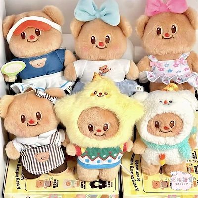 Qoo10] TOPTOY TOP TOY バターベア ぬいぐるみキ : おもちゃ・知育