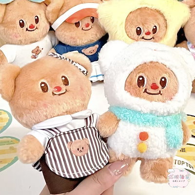 Qoo10] TOPTOY TOP TOY バターベア ぬいぐるみキ : おもちゃ・知育