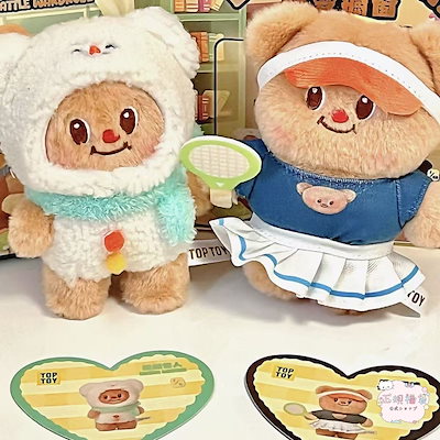 Qoo10] TOPTOY TOP TOY バターベア ぬいぐるみキ : おもちゃ・知育