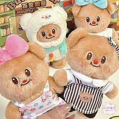 Qoo10] TOPTOY TOP TOY バターベア ぬいぐるみキ : おもちゃ・知育