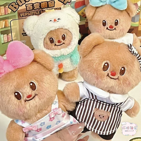 Qoo10] TOPTOY TOP TOY バターベア ぬいぐるみキ