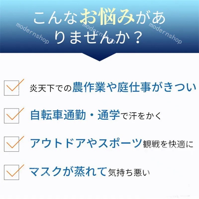 【即納】Q10最安値！男女兼用 涼しい 熱中症対策 作業ジャケット ワークウェア 夏用 3D循環送風 バッテリー付き 熱中症対策 ファン付き エアコン服 セット空調ウェア 半袖 空調ベスト 空調作業服