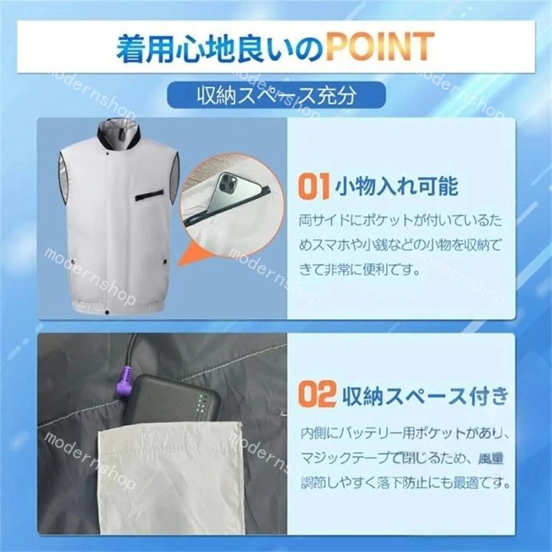 【即納】Q10最安値！男女兼用 涼しい 熱中症対策 作業ジャケット ワークウェア 夏用 3D循環送風 バッテリー付き 熱中症対策 ファン付き エアコン服 セット空調ウェア 半袖 空調ベスト 空調作業服