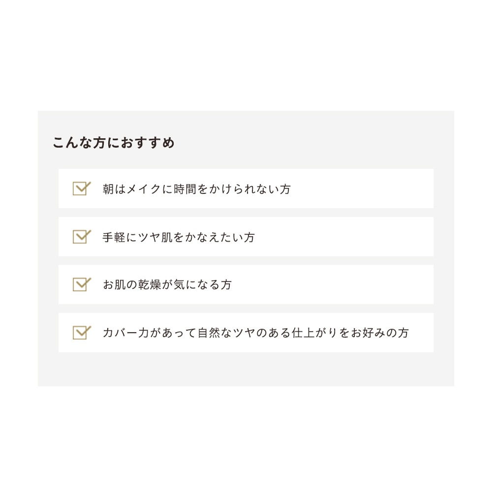 クリーミィタップミネラルファンデーション リフィル ( 詰め替え用 ) SPF42 PA+++ ( パフ付き ) クリーミィタップミネラルファンデーション リフィル ( 詰め替え用 ) SPF42 PA+++ ( パフ付き )