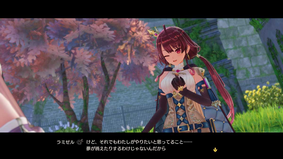 コーエーテクモゲームス 【Switch】ソフィーのアトリエ2 ～不思議な夢の錬金術士～　通常版 HAC-P-A25GA NSW ソフィーノアトリエ2 ツウジョウ