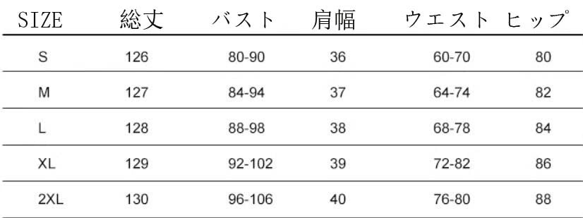 社交ダンスドレス 花柄 中指にかける モダンドレス 社交ダンス タンゴ ワルツ衣装 競技用 演出服 舞台演出ロングドレス 競技着 練習着 演出用 舞台 発表会 イベント 演奏会 大きいサイズ S M