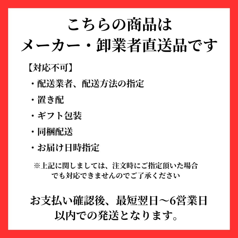 【まとめ買い】泡ミューズオリジナル本体 容量250ML×24点セット レキッドベンキーザー ハンドソープ