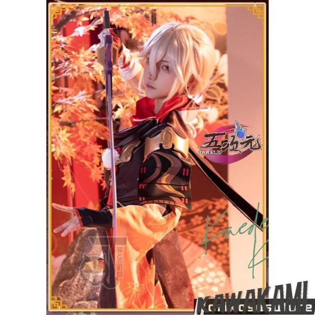 猫と三丁目 原神 コスプレ 楓原万葉 衣装セット ウィッグ 靴 武器 追加可 猫と三丁目 原神 コスプレ 楓原万葉 衣装セット ウィッグ 靴 武器 追加可