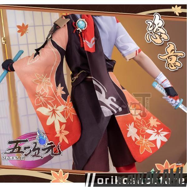 猫と三丁目 原神 コスプレ 楓原万葉 衣装セット ウィッグ 靴 武器 追加可 猫と三丁目 原神 コスプレ 楓原万葉 衣装セット ウィッグ 靴 武器 追加可