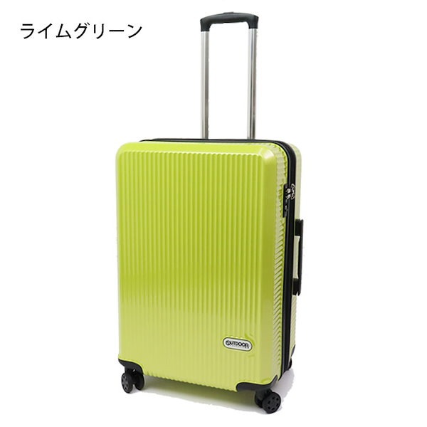楽天市場】スーツケース A.L.I アジアラゲージ 旅行 ハード