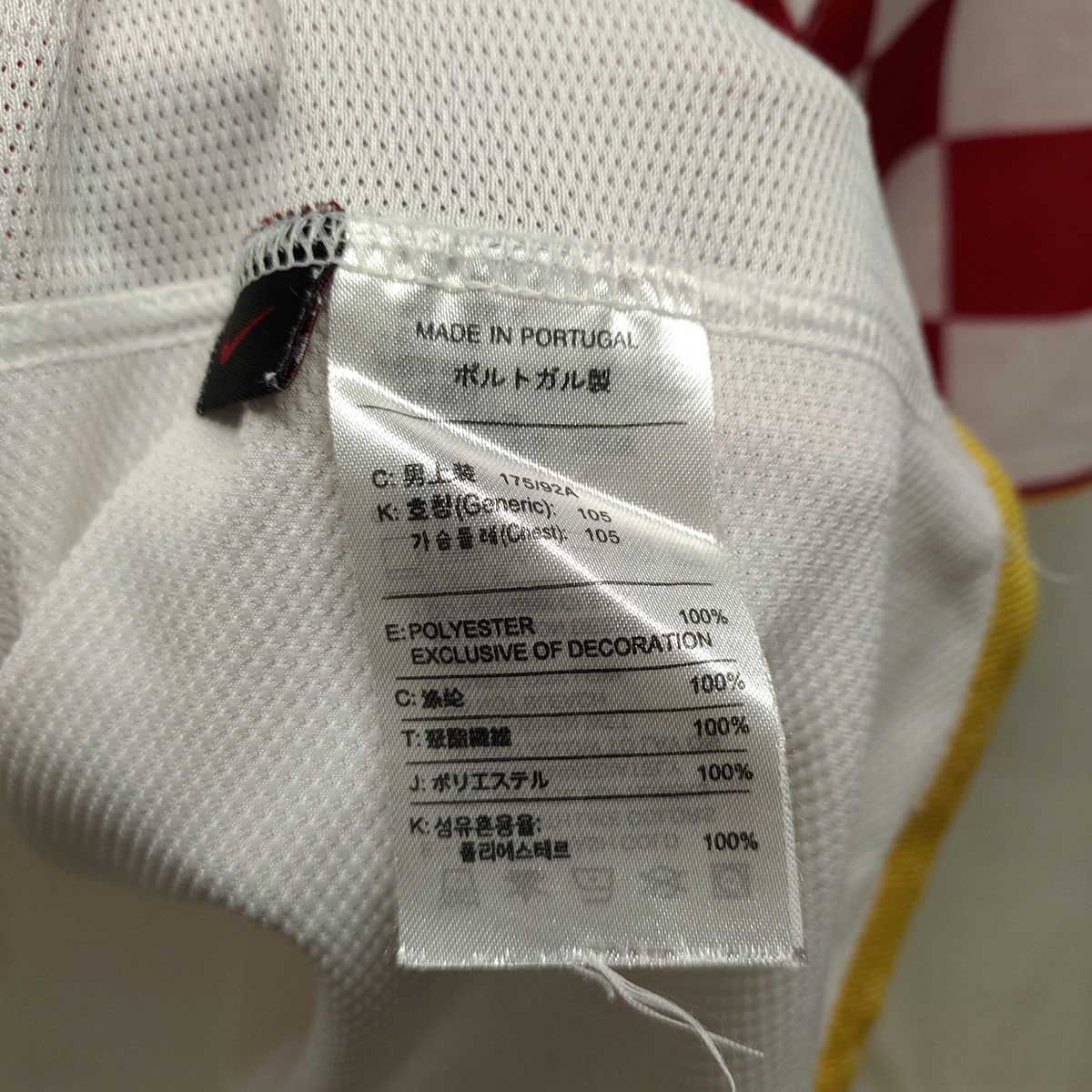 【中古】NIKE ナイキ サッカー クロアチア代表 2006-07 ユニフォーム #6 ユリカ・ブラニェス サイズL