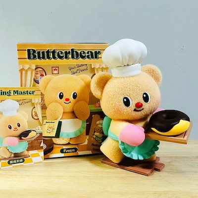 Butter bear 3個セット　シークレット付き Qoo10] Butterbearバターベア ビジネス : おもちゃ・知育
