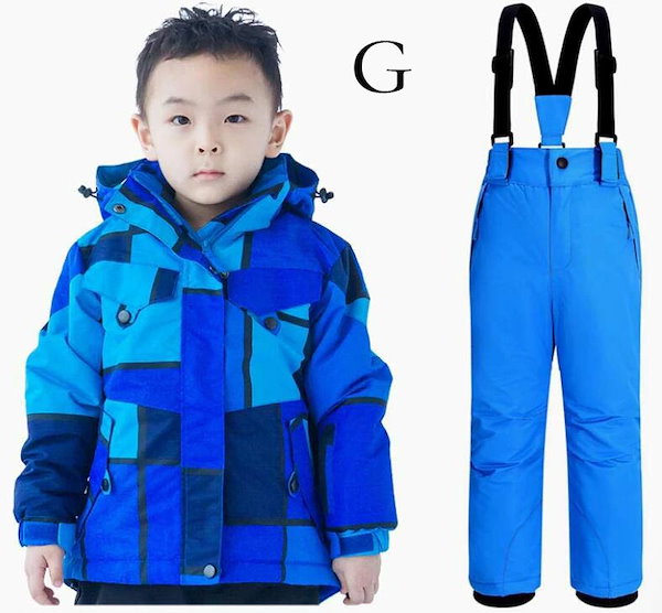 子ども用 防水スキーウェア 青 子ども用 防水スキーウェア 青 子ども用