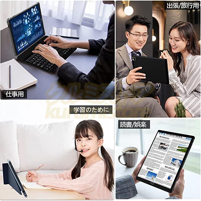 タブレット PC 本体 10インチ Android 12.0 アンドロィドタブレット本体 1920*1200IPS液晶大画面 Wi-Fiモデル 通話対応 simフリー GMS認証 軽