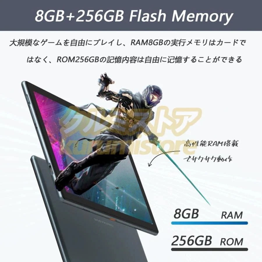 タブレット PC 本体 10インチ Android 12.0 アンドロィドタブレット本体 1920*1200IPS液晶大画面 Wi-Fiモデル 通話対応 simフリー GMS認証 軽