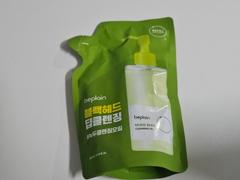 Beplain 公式 ビープレーン 緑豆クレンジングオイル 200ml+200ml Beplain 公式 ビープレーン 緑豆クレンジングオイル 200ml+200ml