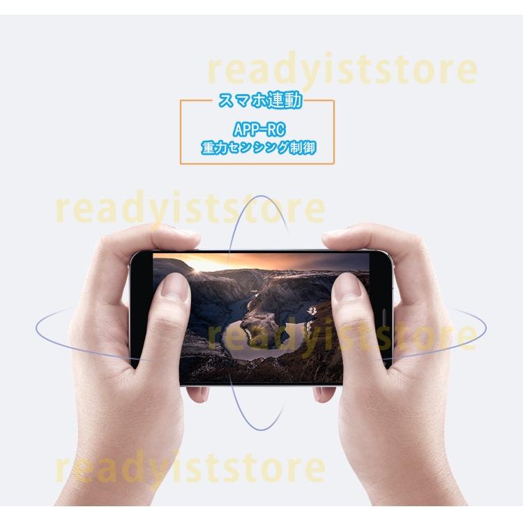 ドローン 免許不要 カメラ付き 200g以下 Mini 小型 超軽量 wifi対応 スマホ連動 RC 折り畳み 1080P 子供向け 初心者 ホーム 室内 こどもの日 プレゼント