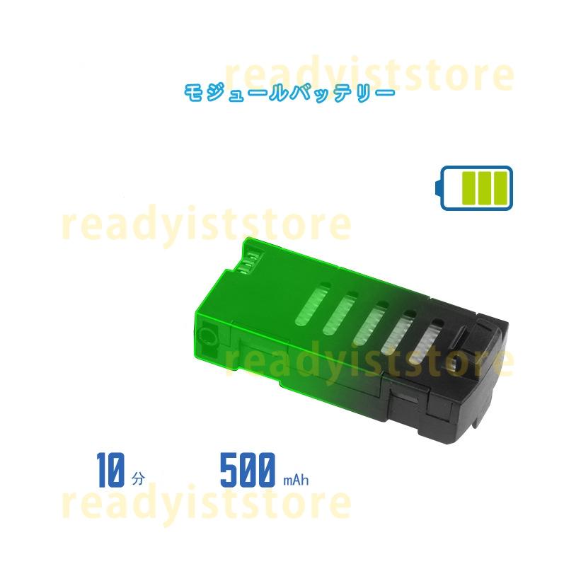 ドローン 免許不要 カメラ付き 200g以下 Mini 小型 超軽量 wifi対応 スマホ連動 RC 折り畳み 1080P 子供向け 初心者 ホーム 室内 こどもの日 プレゼント