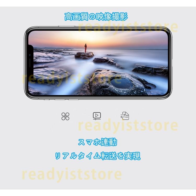 ドローン 免許不要 カメラ付き 200g以下 Mini 小型 超軽量 wifi対応 スマホ連動 RC 折り畳み 1080P 子供向け 初心者 ホーム 室内 こどもの日 プレゼント