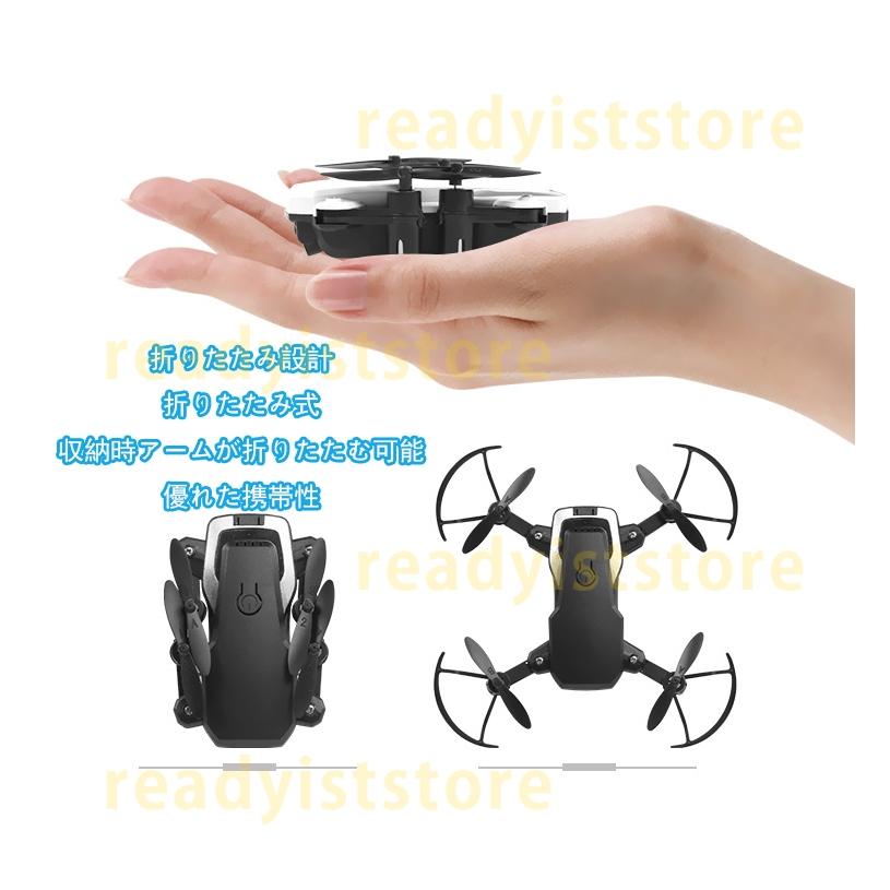 ドローン 免許不要 カメラ付き 200g以下 Mini 小型 超軽量 wifi対応 スマホ連動 RC 折り畳み 1080P 子供向け 初心者 ホーム 室内 こどもの日 プレゼント