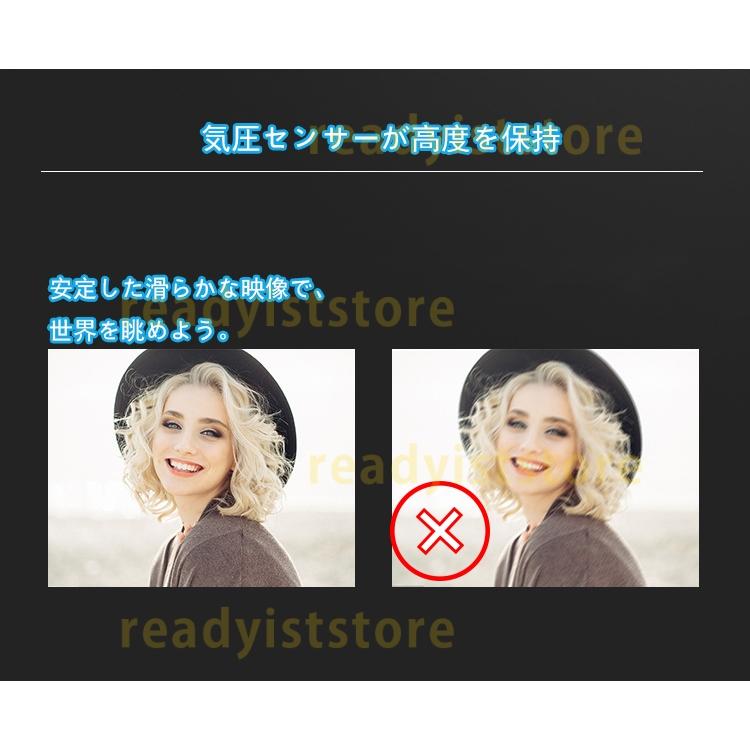 ドローン 免許不要 カメラ付き 200g以下 Mini 小型 超軽量 wifi対応 スマホ連動 RC 折り畳み 1080P 子供向け 初心者 ホーム 室内 こどもの日 プレゼント