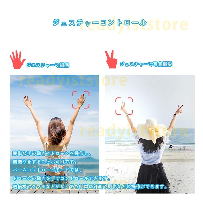 ドローン 免許不要 カメラ付き 200g以下 Mini 小型 超軽量 wifi対応 スマホ連動 RC 折り畳み 1080P 子供向け 初心者 ホーム 室内 こどもの日 プレゼント